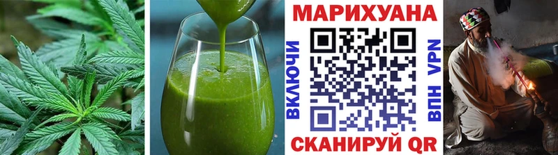 blacksprut   Гай  Cannafood марихуана 