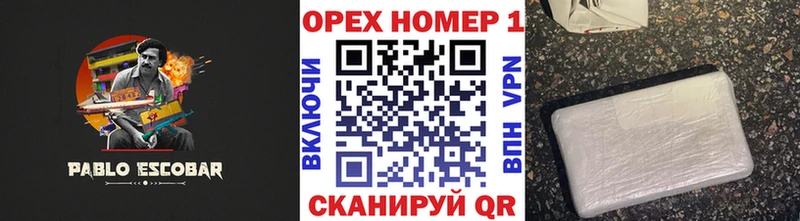 COCAIN Перу Гай