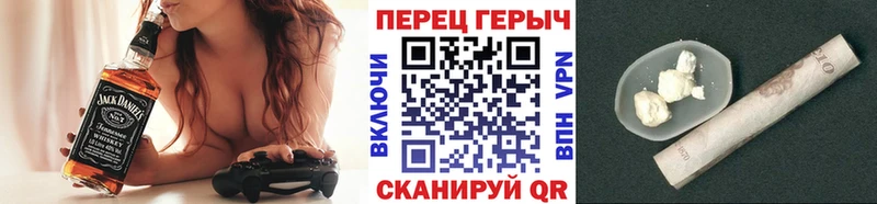 ГЕРОИН Афган  Гай 