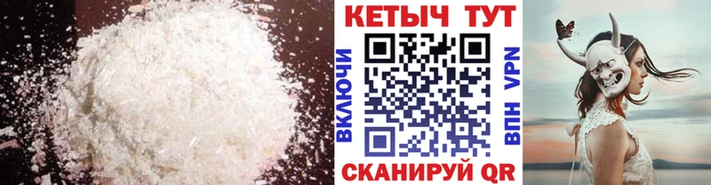 Кетамин ketamine Гай