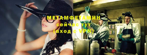 СК Баксан