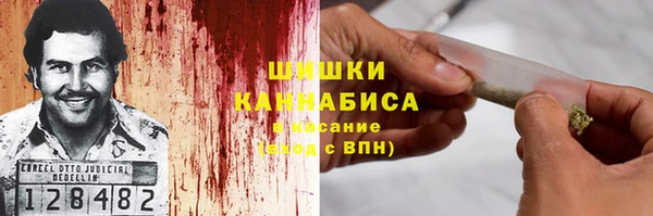 трава Балахна