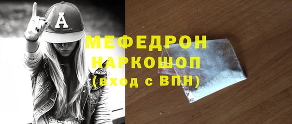 СК Баксан