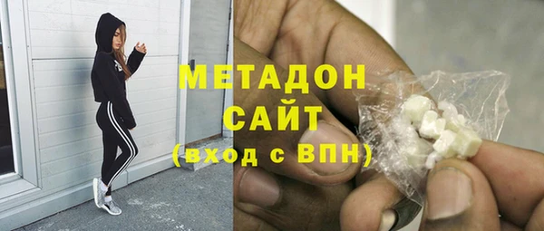 СК Баксан
