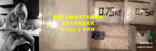 СК Баксан