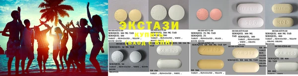 кокаин VHQ Балабаново