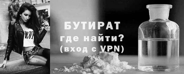 СК Баксан