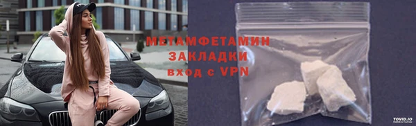 СК Баксан
