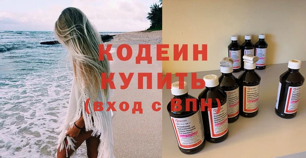 СК Баксан