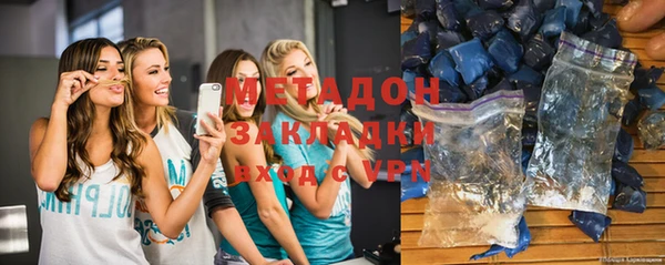 трава Балахна