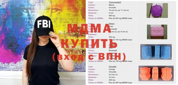 СК Баксан