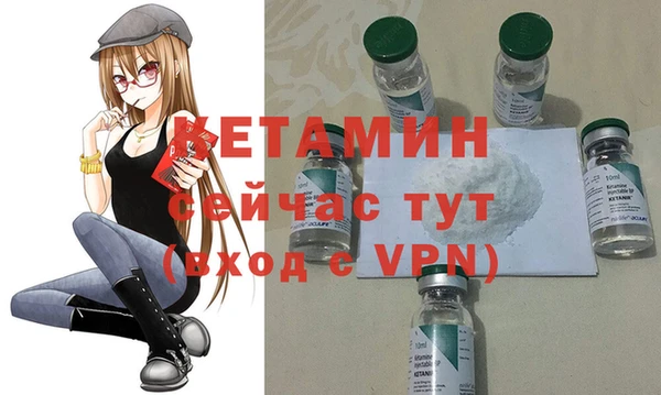 трава Балахна