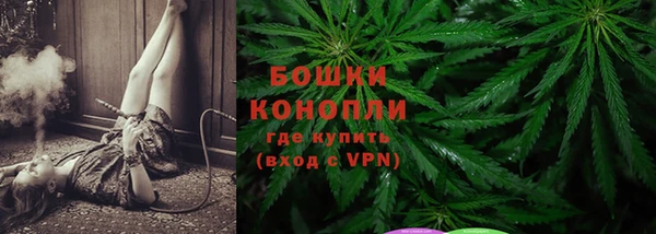 трава Балахна