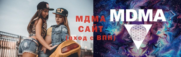 трава Балахна