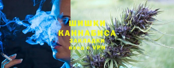 трава Балахна