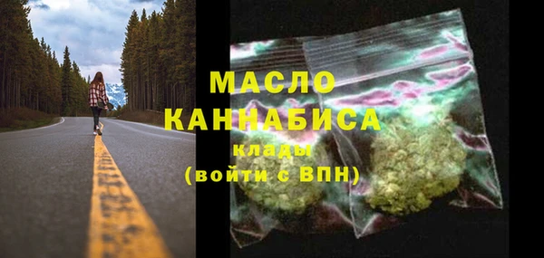 кокаин VHQ Балабаново